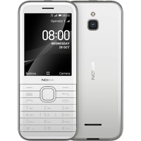 Мобильный телефон Nokia 8000 4G Dual Sim (Цвет: White)
