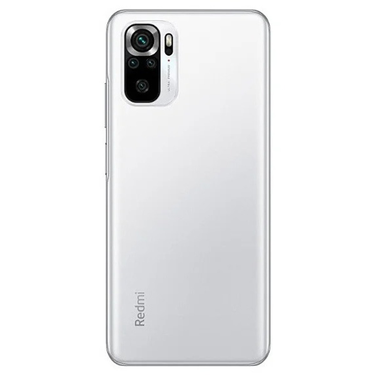 Смартфон Xiaomi Redmi Note 10S 6 / 64Gb (NFC) RU (Цвет: Pebble White)