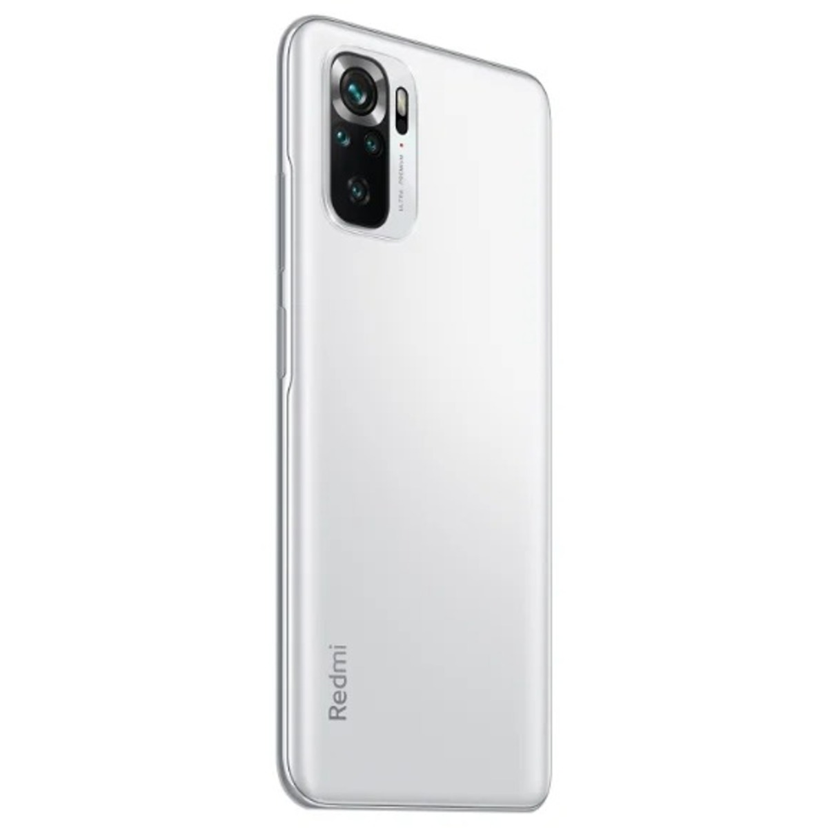 Смартфон Xiaomi Redmi Note 10S 6 / 64Gb (NFC) RU (Цвет: Pebble White)