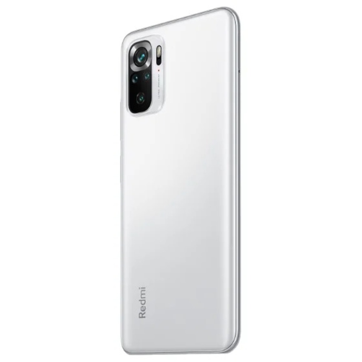 Смартфон Xiaomi Redmi Note 10S 6 / 64Gb (NFC) RU (Цвет: Pebble White)