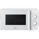 Микроволновая печь Haier HMB-MM207WA, бе..