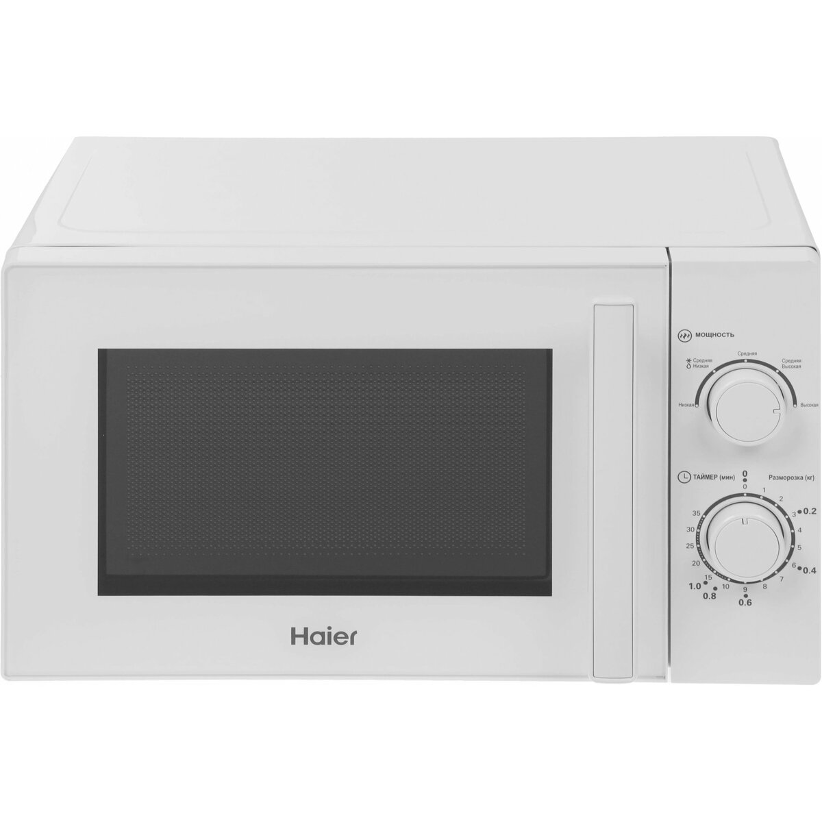 Микроволновая печь Haier HMB-MM207WA, белый 