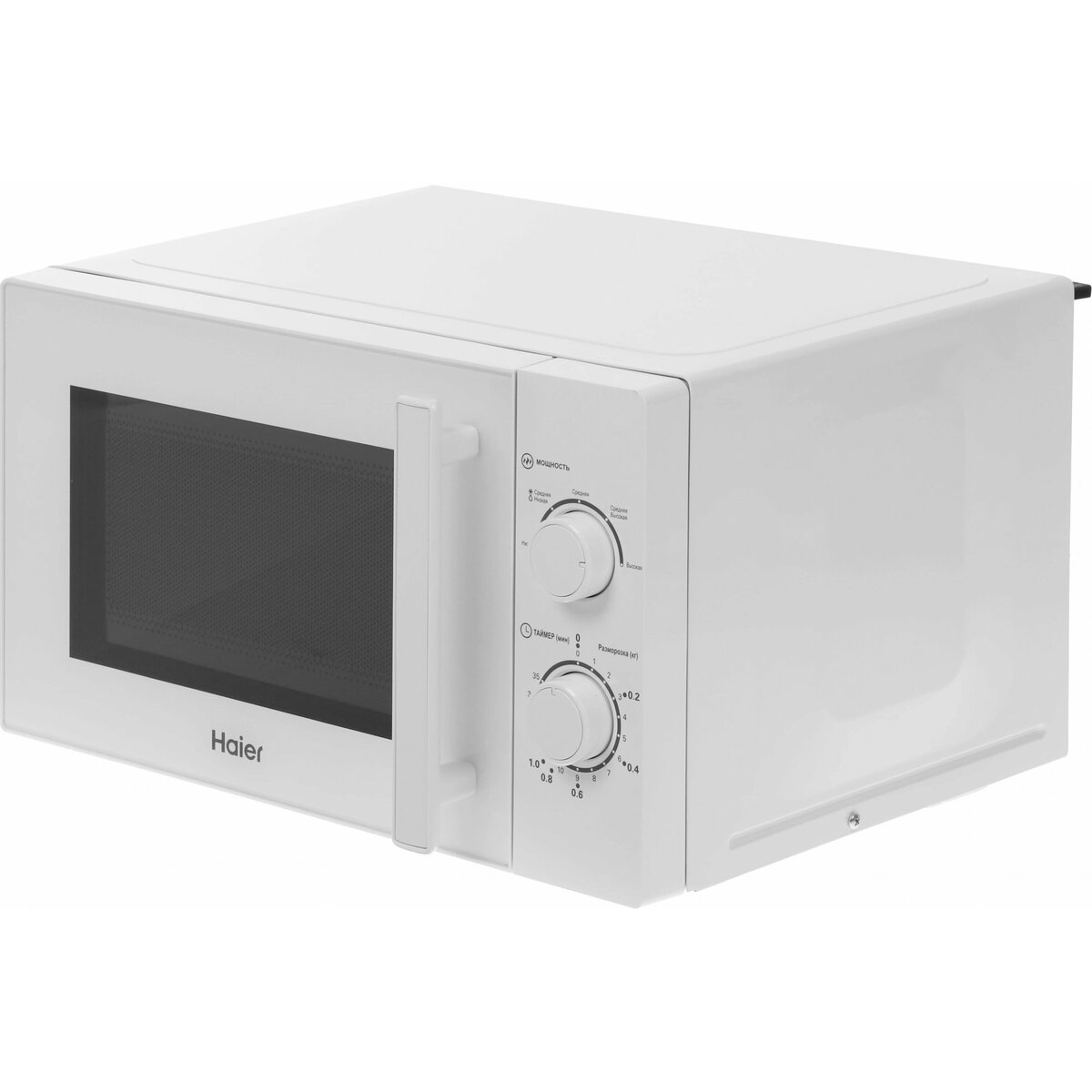 Микроволновая печь Haier HMB-MM207WA, белый 