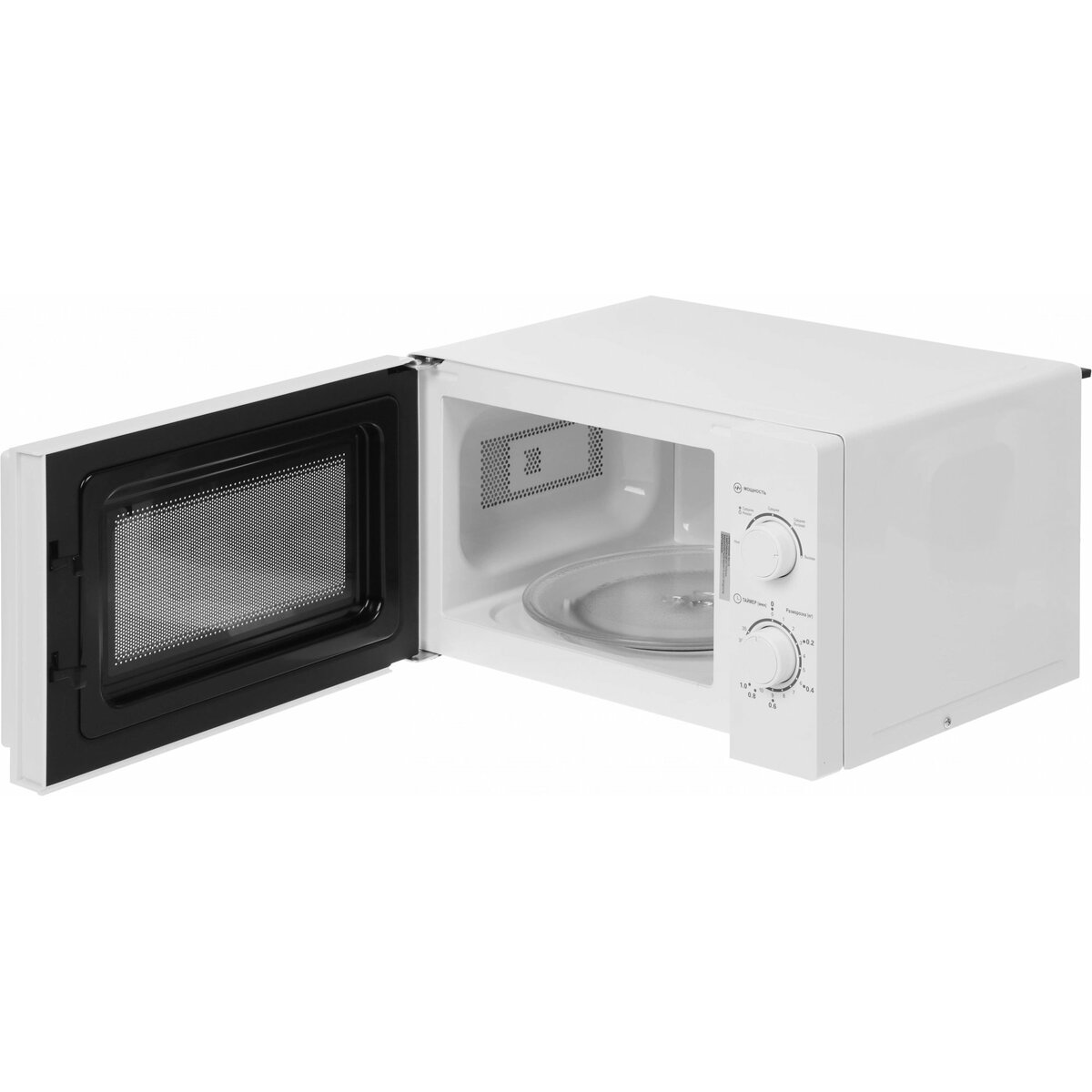 Микроволновая печь Haier HMB-MM207WA, белый 