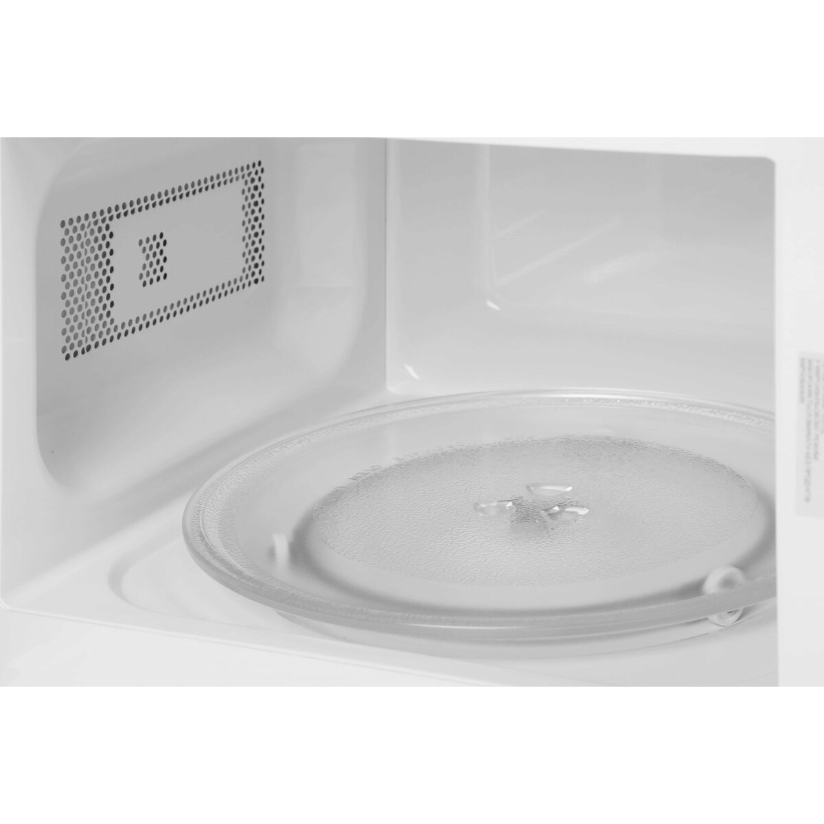 Микроволновая печь Haier HMB-MM207WA, белый 