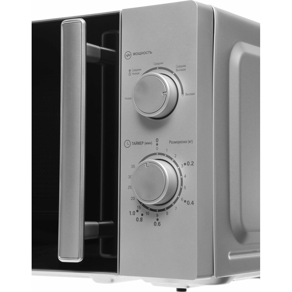 Микроволновая печь Haier HMB-MM207SA (Цвет: Silver)