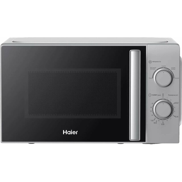Микроволновая печь Haier HMB-MM207SA (Цвет: Silver)