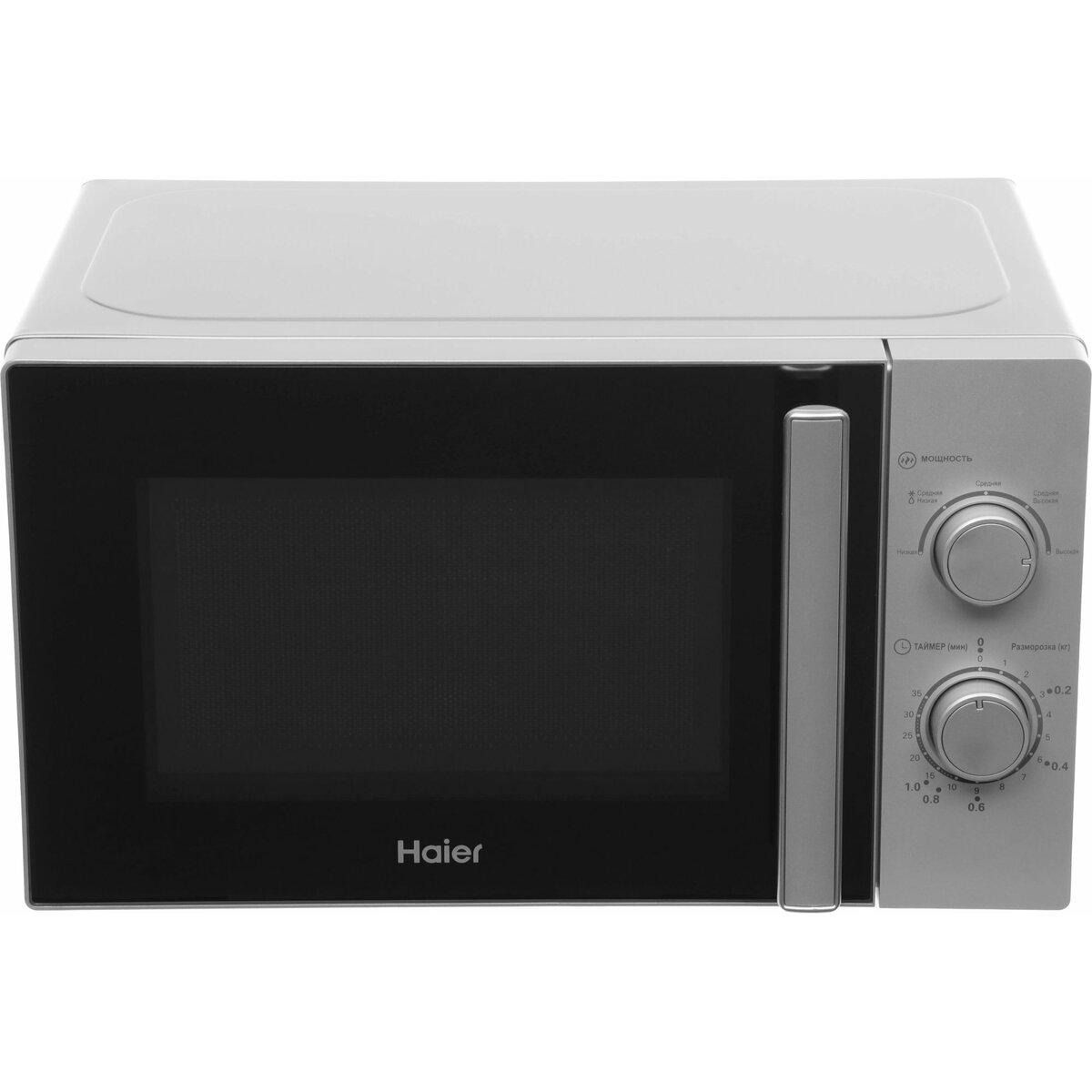 Микроволновая печь Haier HMB-MM207SA (Цвет: Silver)