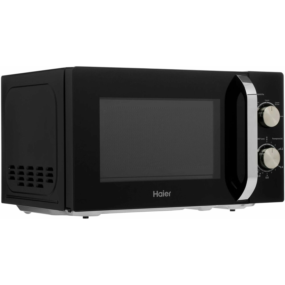 Микроволновая печь Haier HMB-MM208BA, черный