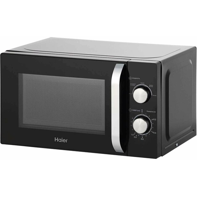 Микроволновая печь Haier HMB-MM208BA, черный