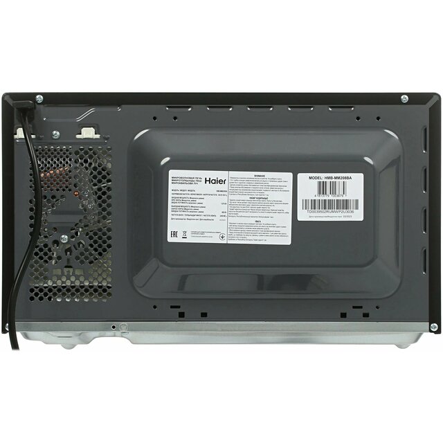 Микроволновая печь Haier HMB-MM208BA, черный