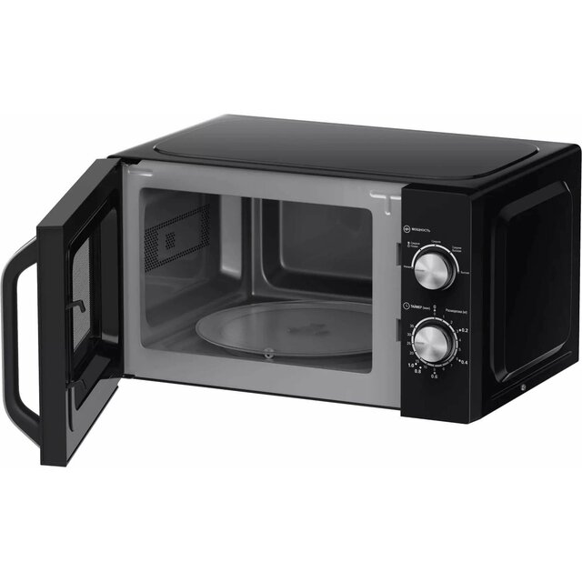 Микроволновая печь Haier HMB-MM208BA, черный