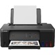Принтер струйный Canon Pixma G1430, черн..