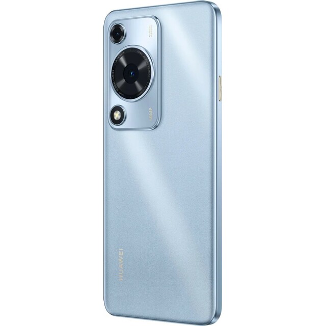 Смартфон Huawei Nova Y72S 8/256Gb (Цвет: Blue)