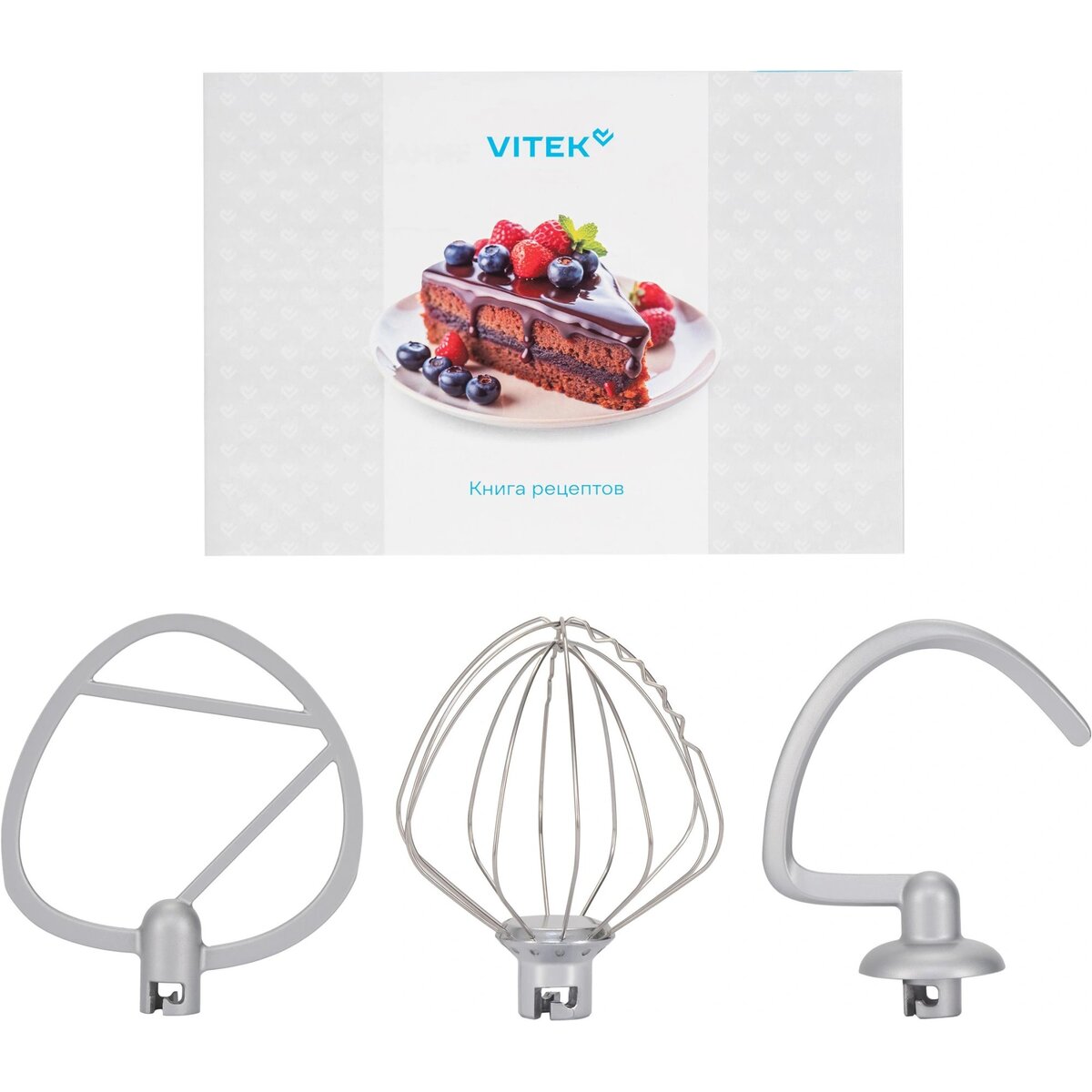 Миксер планетарный Vitek VT-PM0330 (Цвет: Green)
