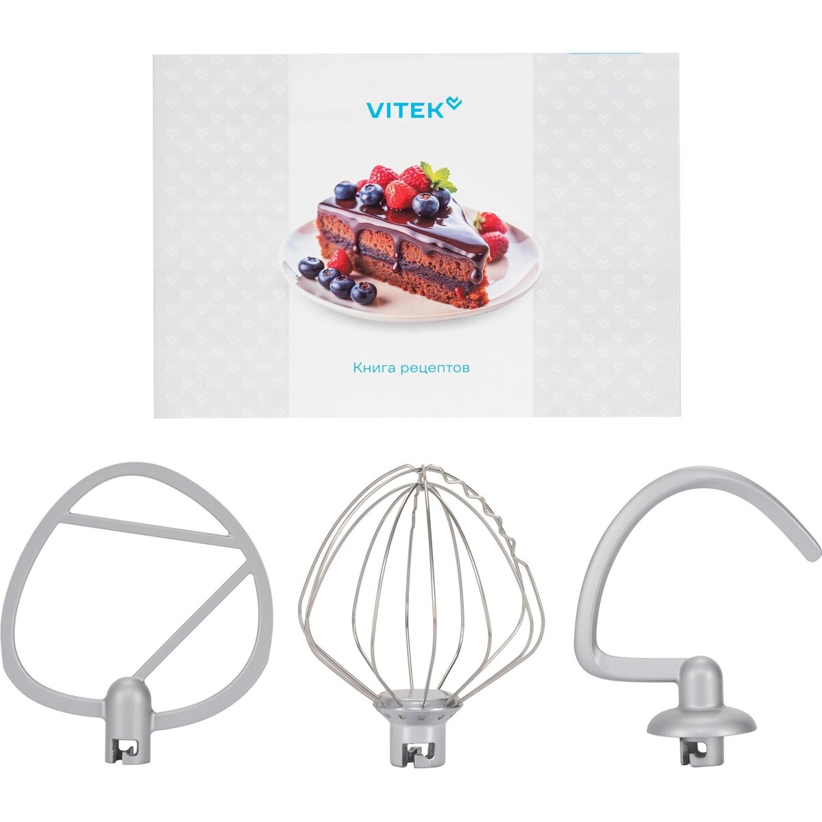 Миксер планетарный Vitek VT-PM0331 (Цвет: Cream/Orange)