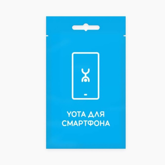 SIM-карта Yota для смартфона с саморегистрацией