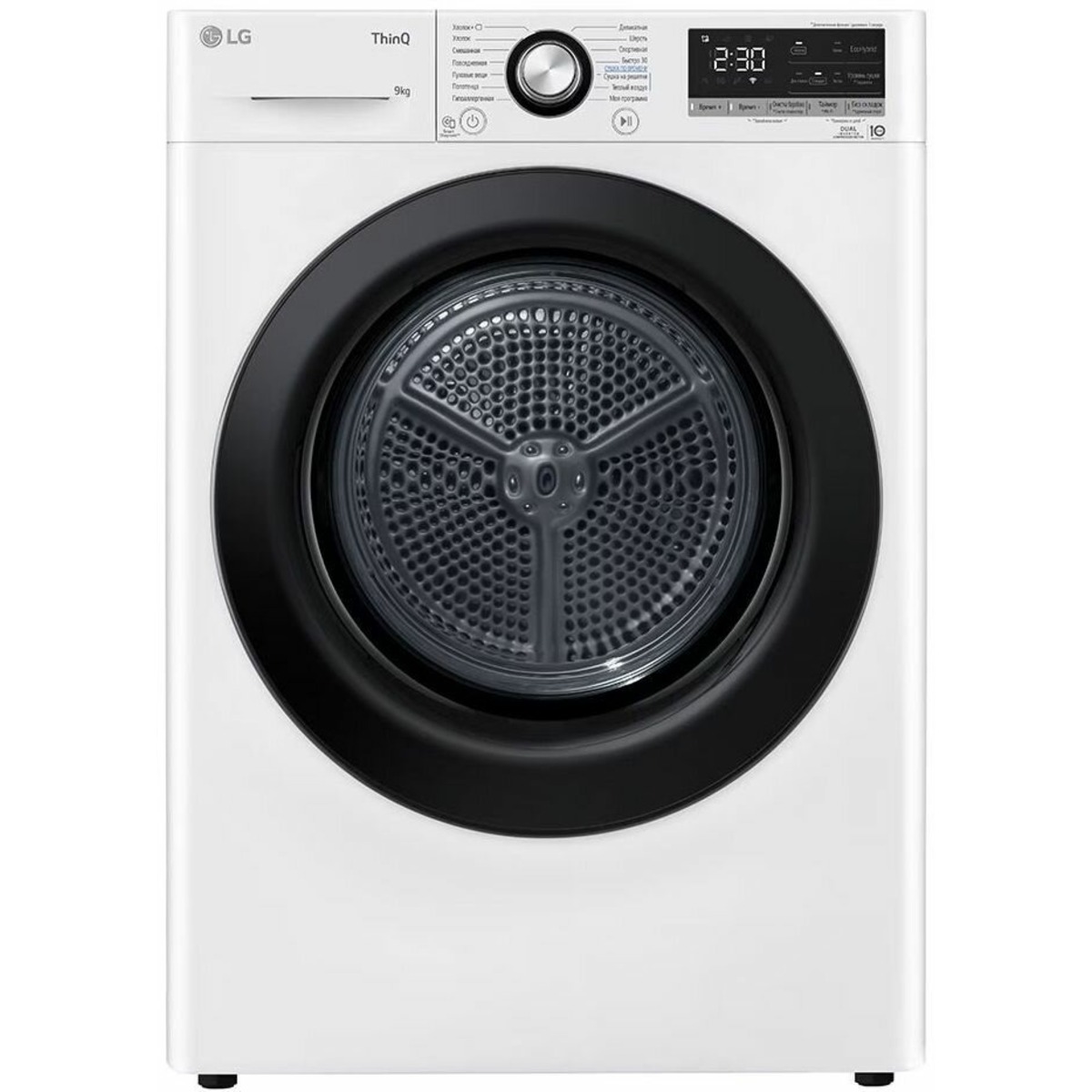 Сушильная машина LG DC90V3V6W, белый