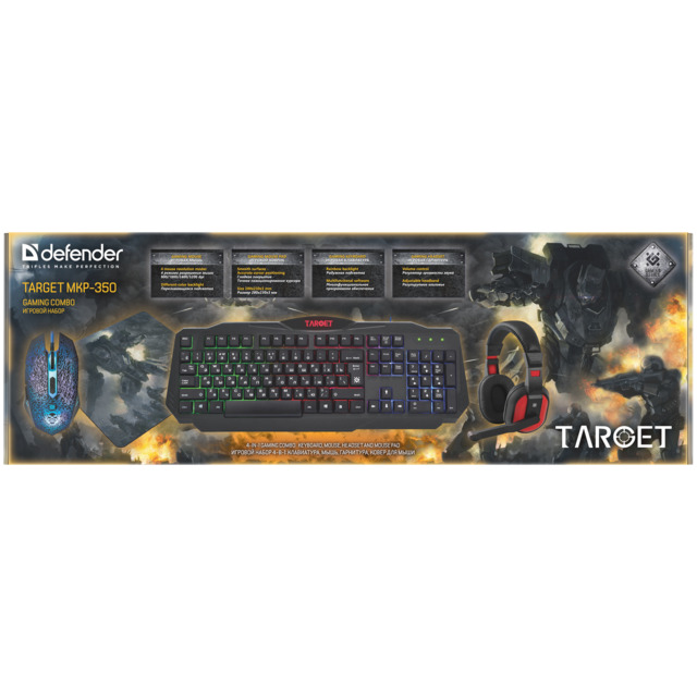 Клавиатура + мышь, наушники и коврик Defender Target MKP-350 (Цвет: Black)