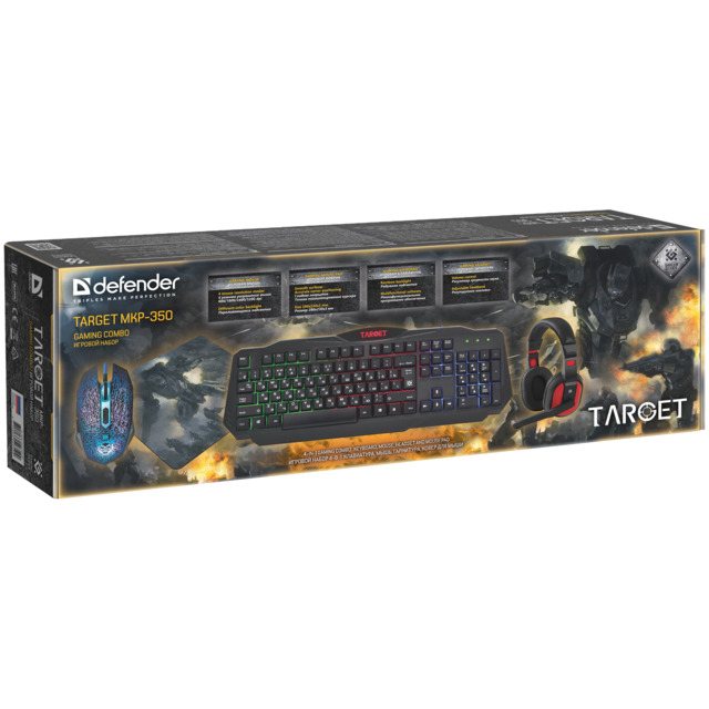 Клавиатура + мышь, наушники и коврик Defender Target MKP-350 (Цвет: Black)