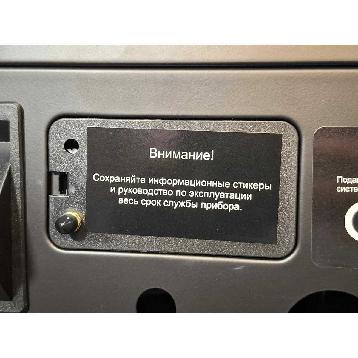 Электрический котел Thermex Boss 12 Wi-Fi (Black), черный