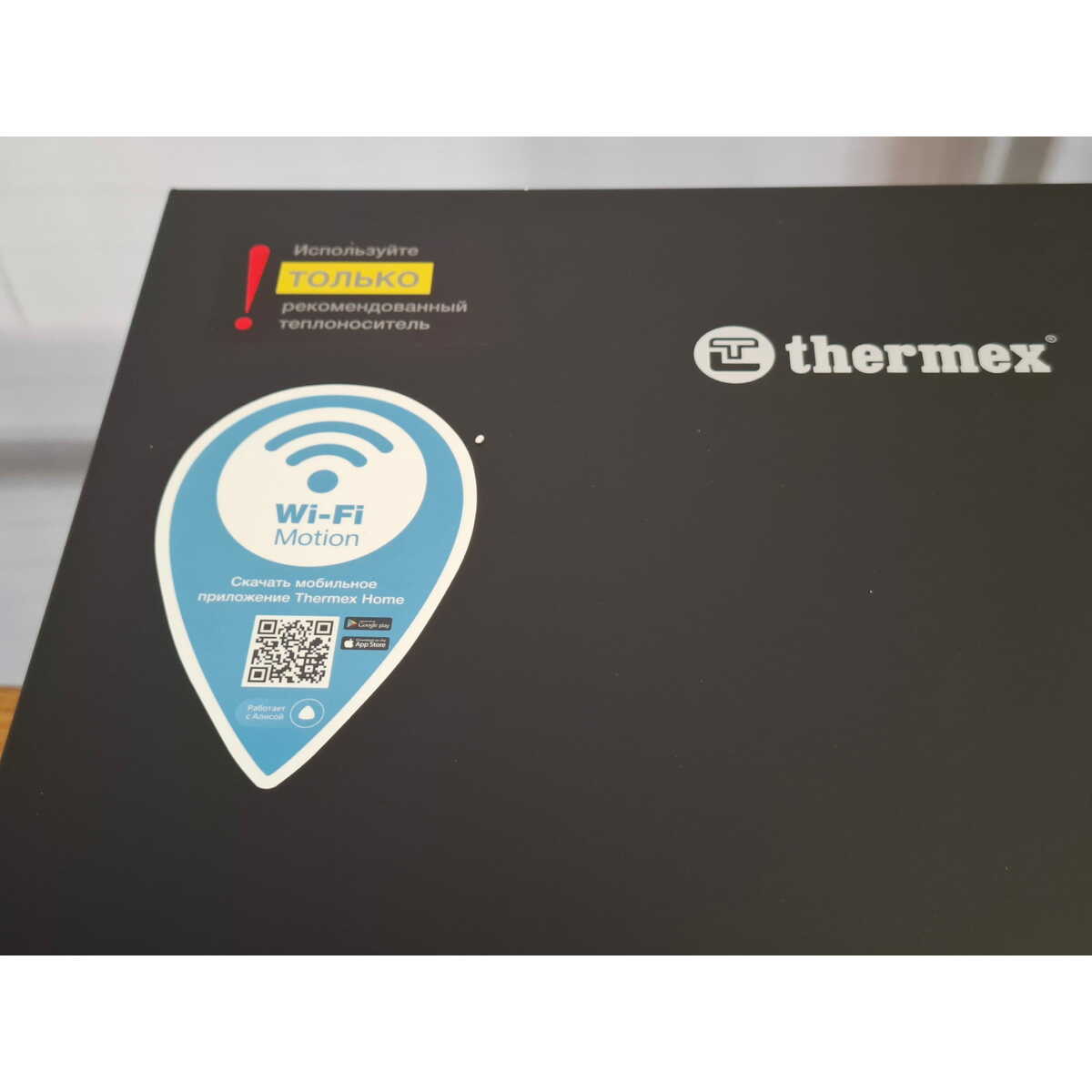 Электрический котел Thermex Boss 12 Wi-Fi (Black), черный