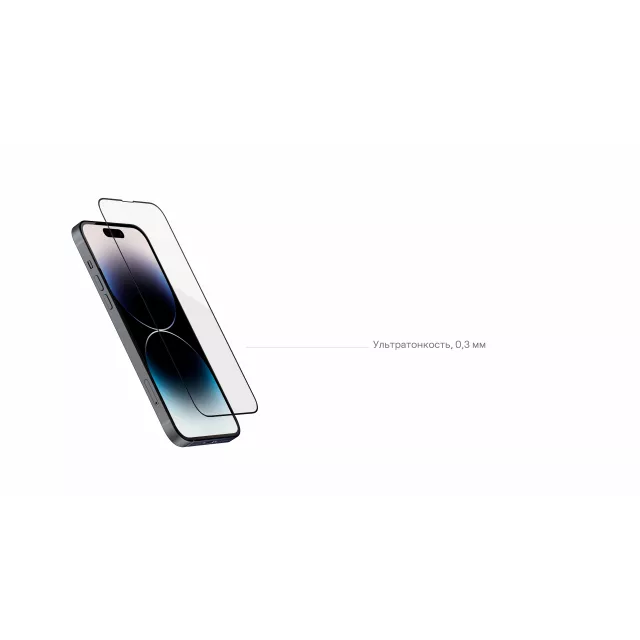 Защитное стекло uBear Extreme 3D Shield для iPhone 14 Pro Max, черный