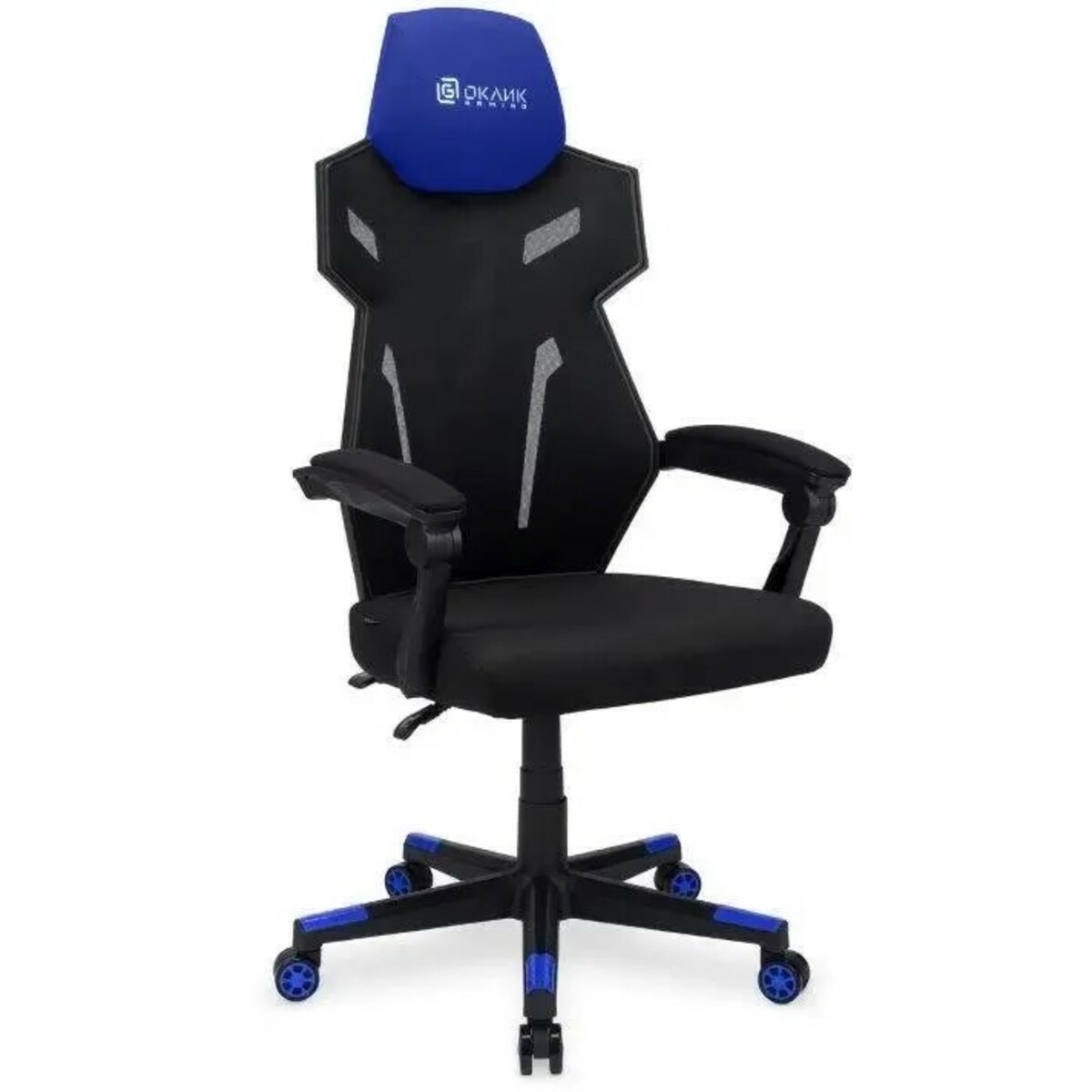 Кресло игровое Oklick 111G (Цвет: Black/Blue) 