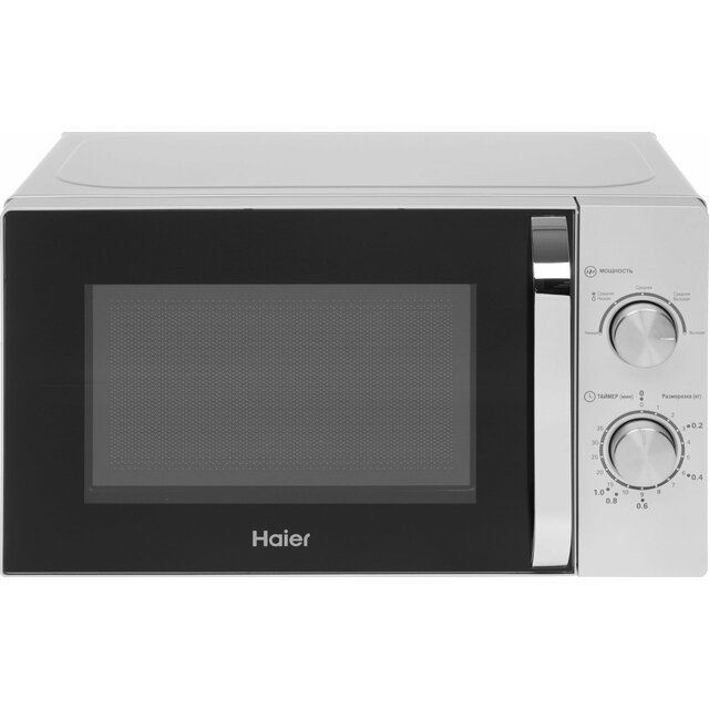 Микроволновая печь Haier HMB-MM208SA (Цвет: Silver)