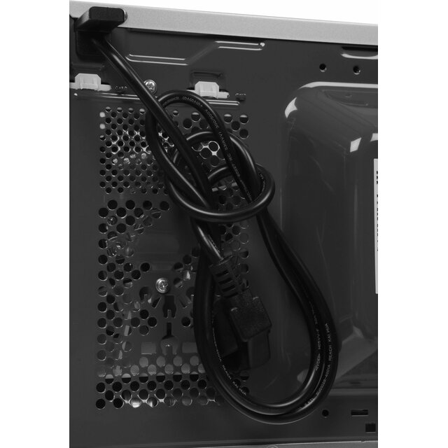 Микроволновая печь Haier HMB-MM208SA (Цвет: Silver)