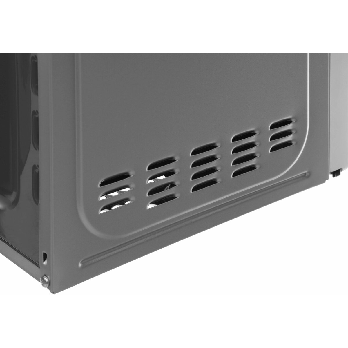 Микроволновая печь Haier HMB-MM208SA (Цвет: Silver)