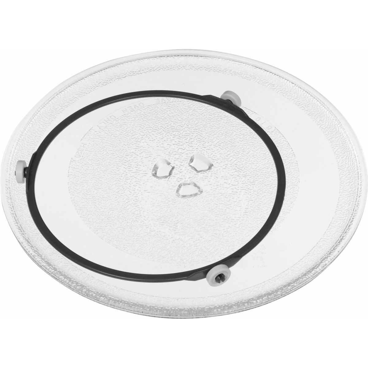 Микроволновая печь Haier HMB-MM208SA (Цвет: Silver)