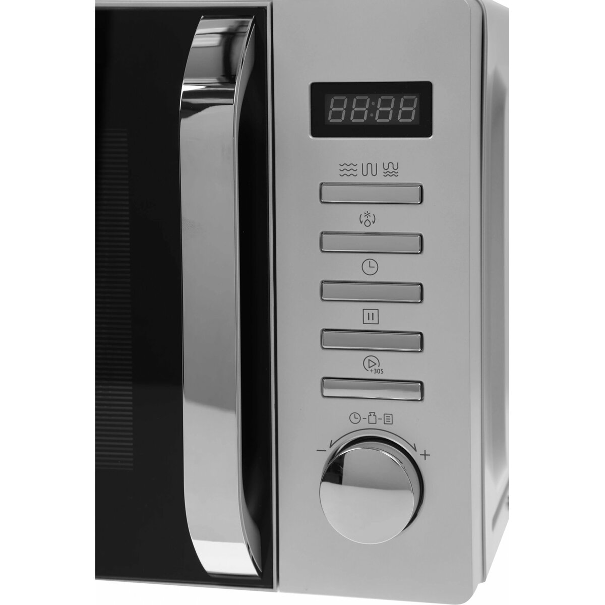Микроволновая печь Haier HMB-DG208SA (Цвет: Silver)