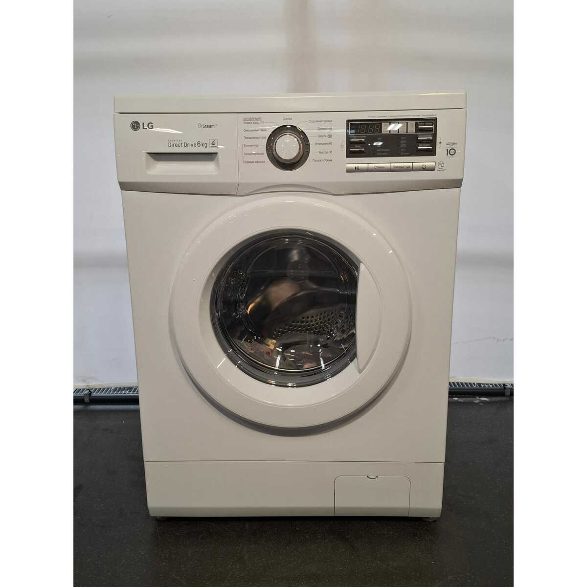 Стиральная машина LG F1296NDS0, белый