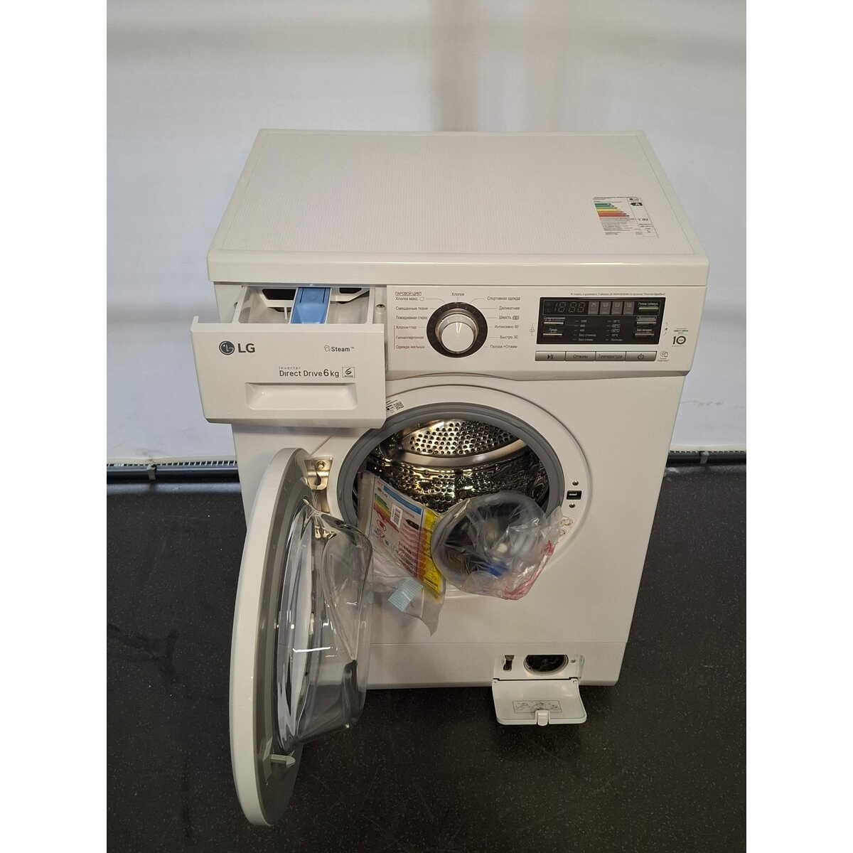 Стиральная машина LG F1296NDS0, белый