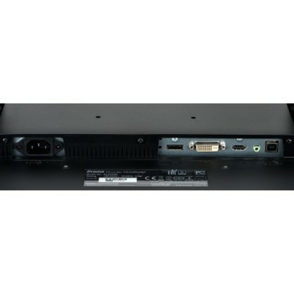 Монитор Iiyama 24
