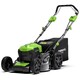 Газонокосилка роторная Greenworks GD40LM..