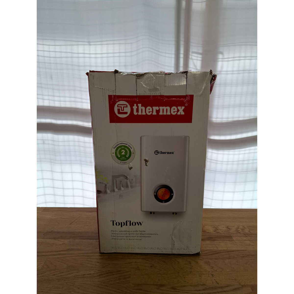 Водонагреватель Thermex Topflow 8000, белый