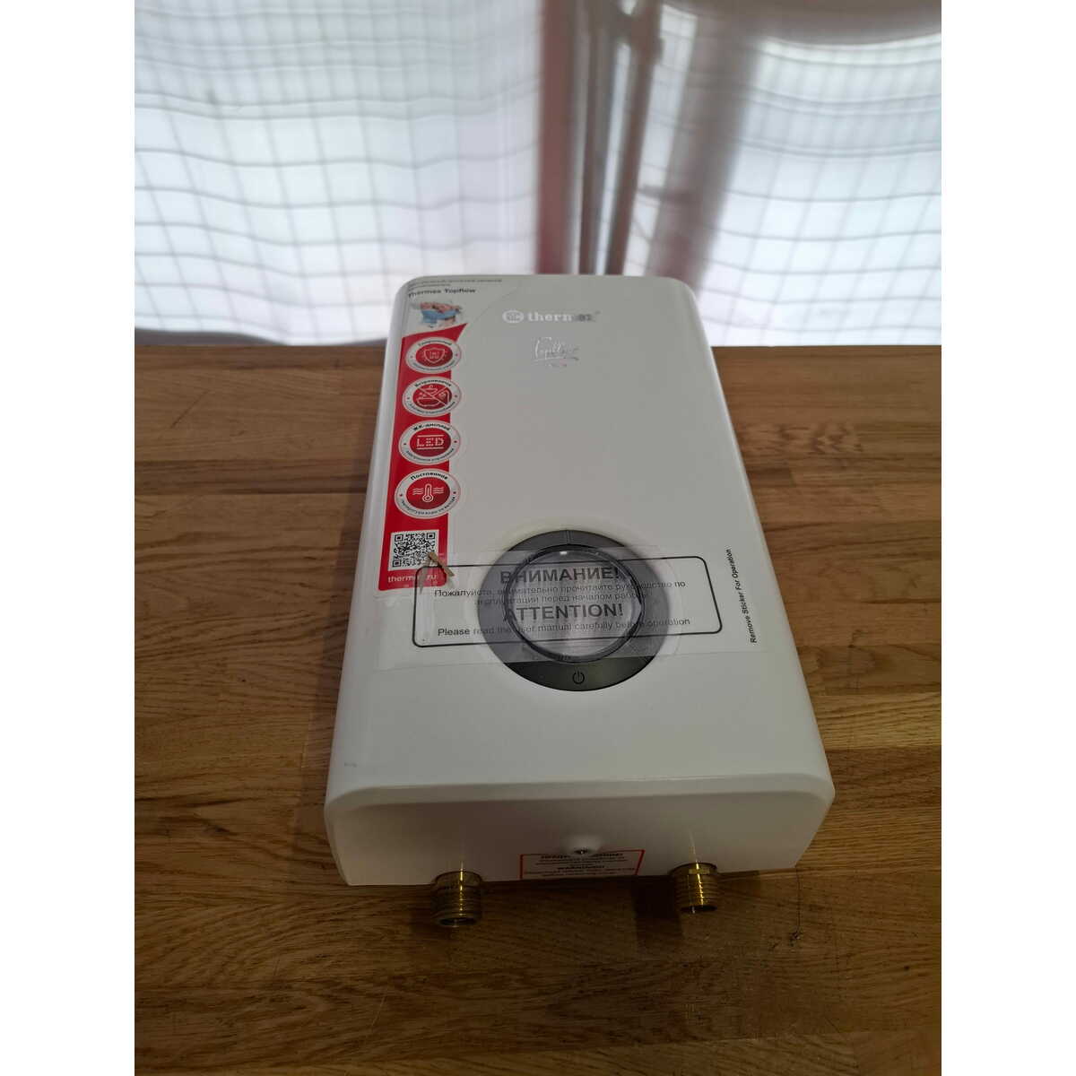 Водонагреватель Thermex Topflow 8000, белый
