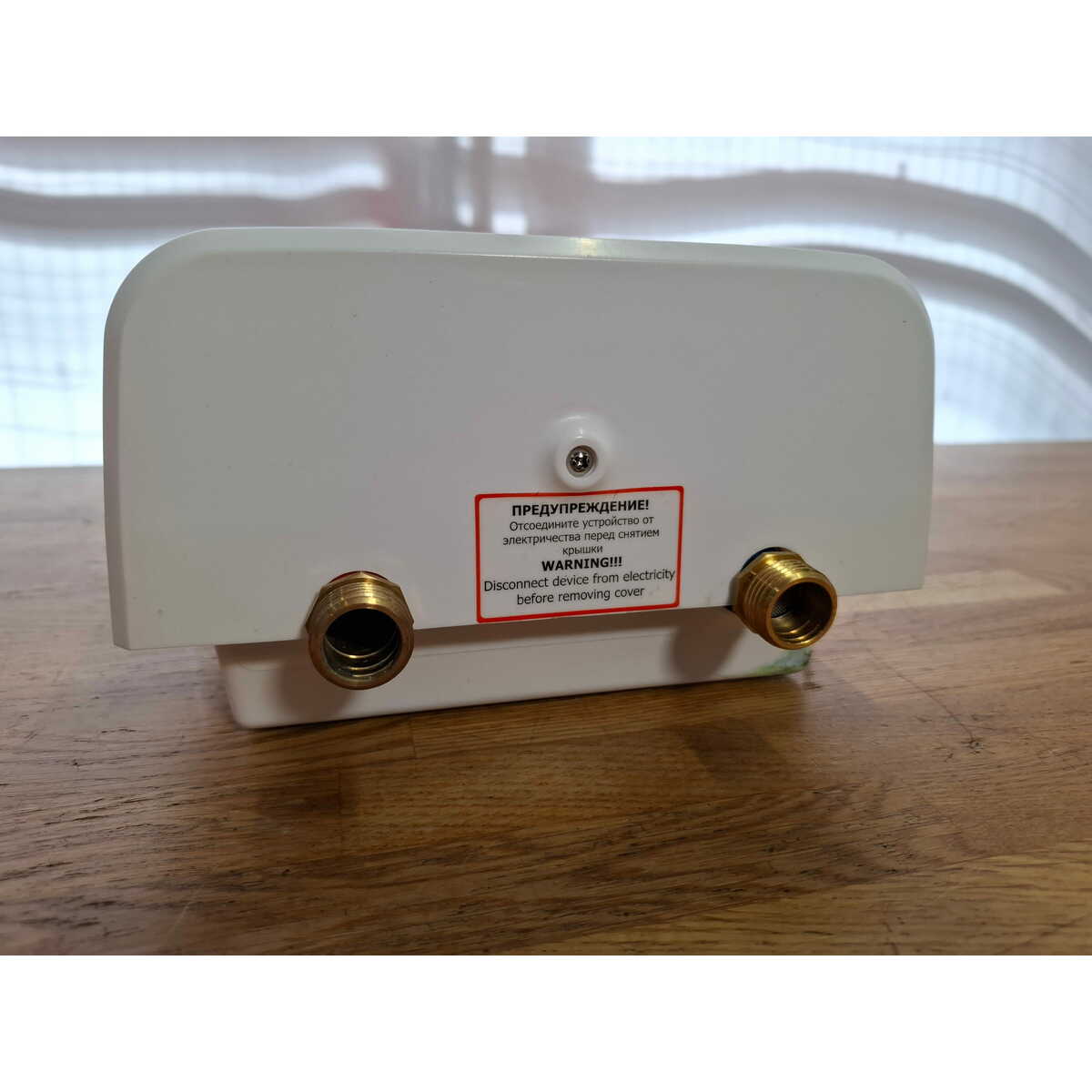 Водонагреватель Thermex Topflow 8000, белый