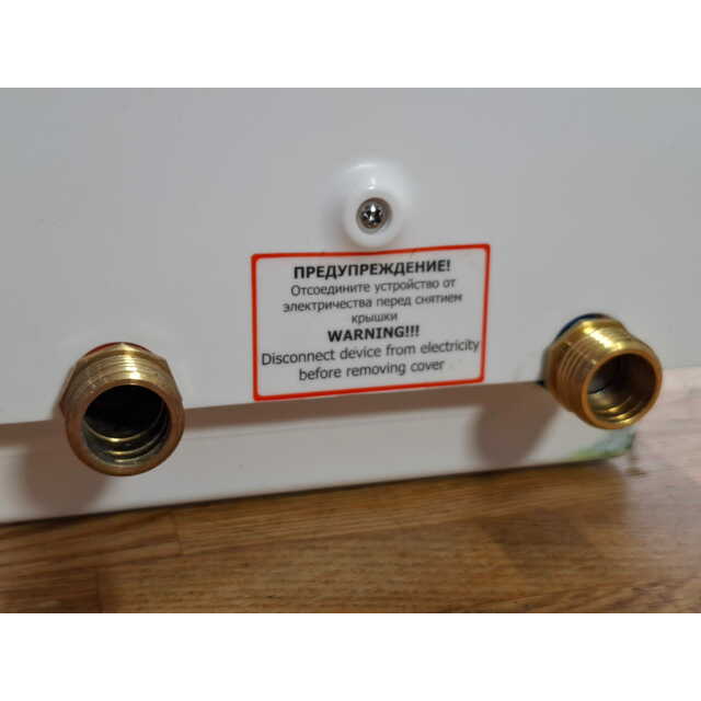 Водонагреватель Thermex Topflow 8000, белый