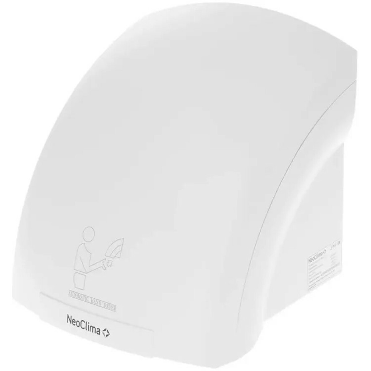 Сушилка для рук Neoclima NHD-2.0, белый