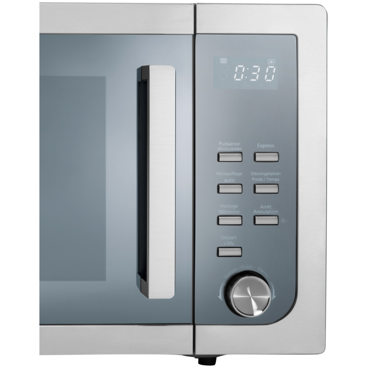 Микроволновая печь Beko MOF23110IX (Цвет: Silver)