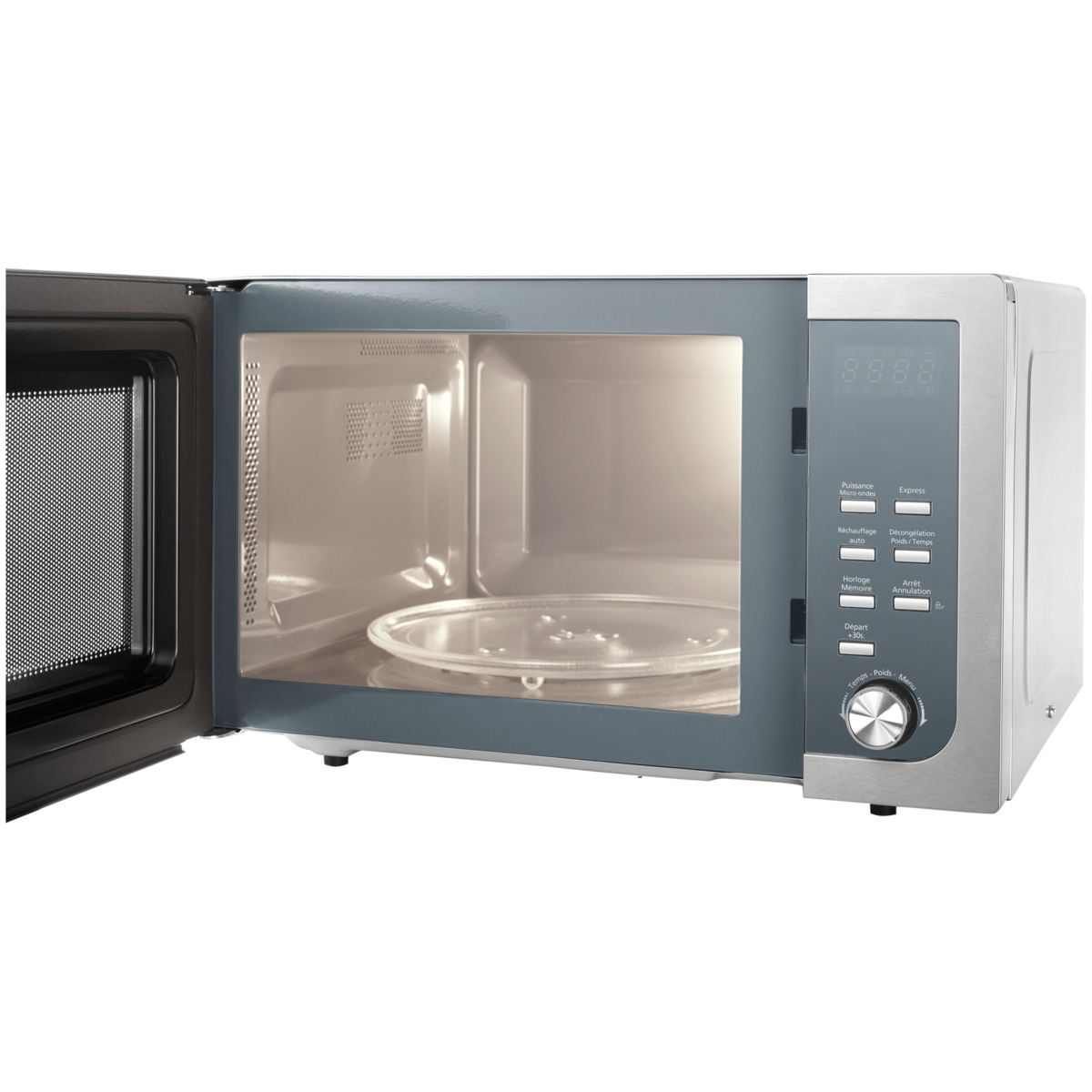 Микроволновая печь Beko MOF23110IX (Цвет: Silver)