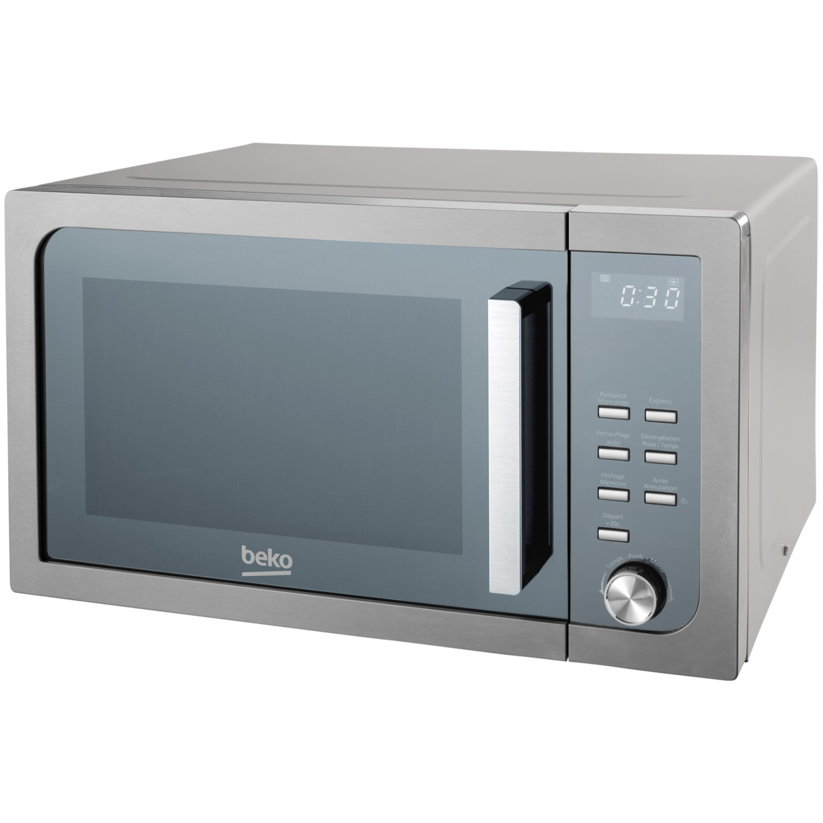 Микроволновая печь Beko MOF23110IX (Цвет: Silver)