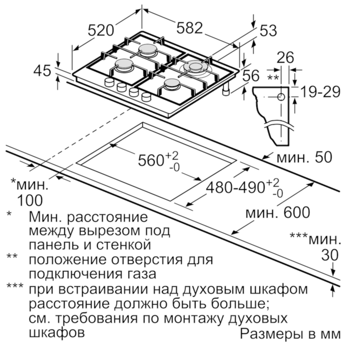 Варочная поверхность Bosch PGH6B5B90 (Цвет: Silver)