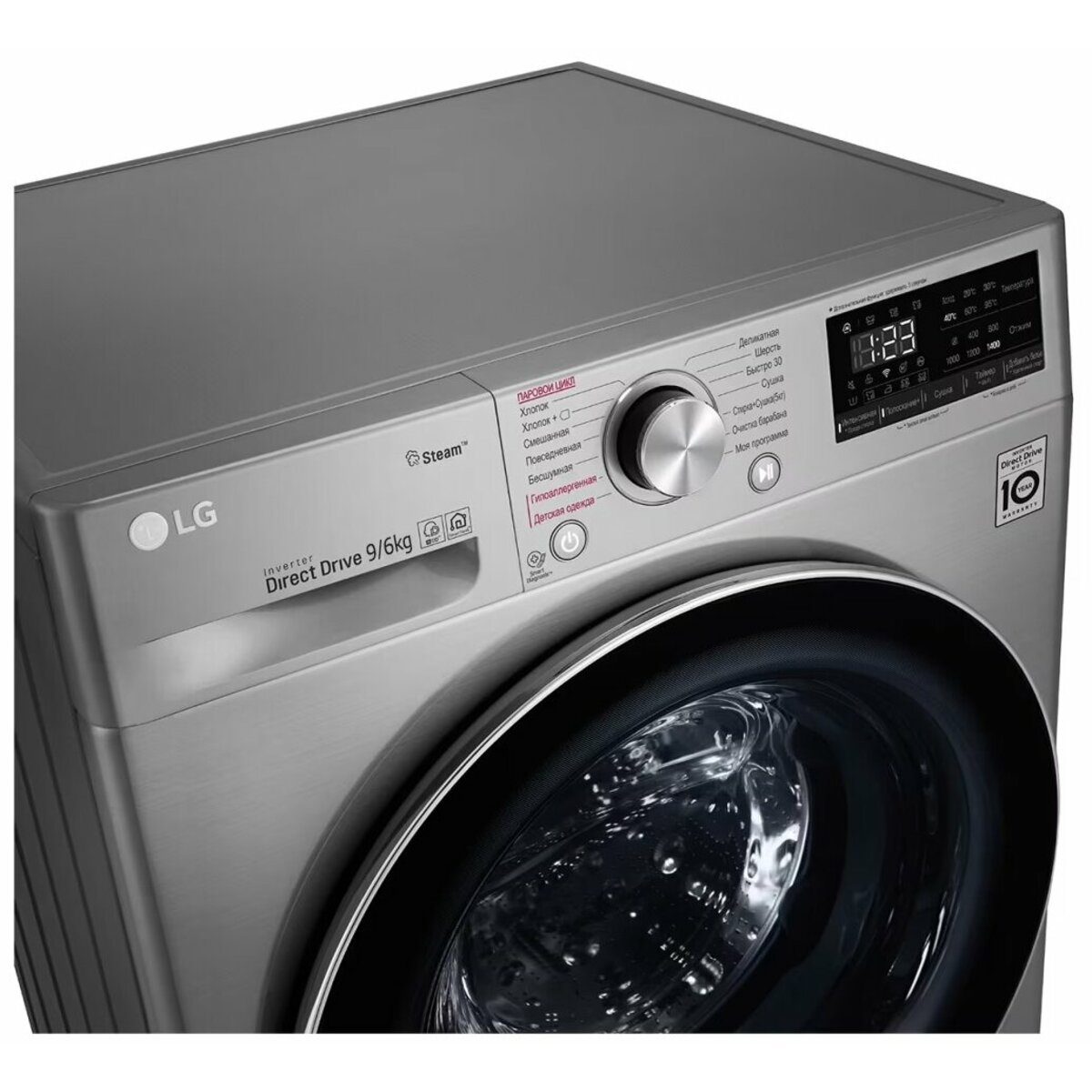 Стиральная машина LG F4V5VG2S (Цвет: Silver)