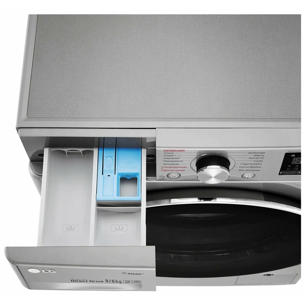 Стиральная машина LG F4V5VG2S (Цвет: Silver)