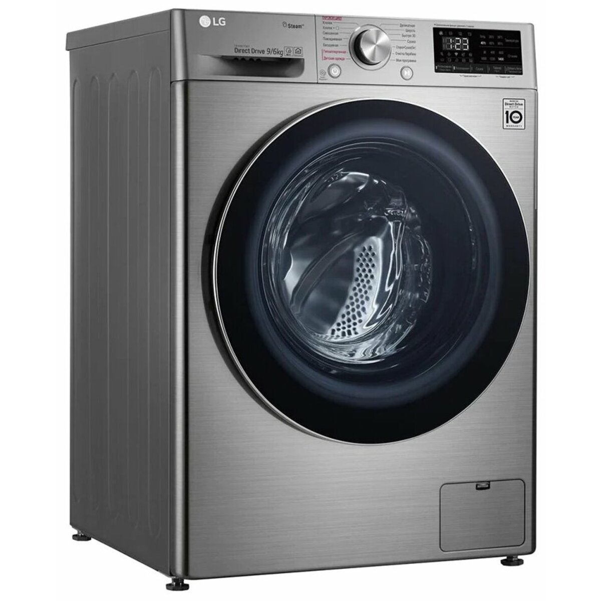 Стиральная машина LG F4V5VG2S (Цвет: Silver)