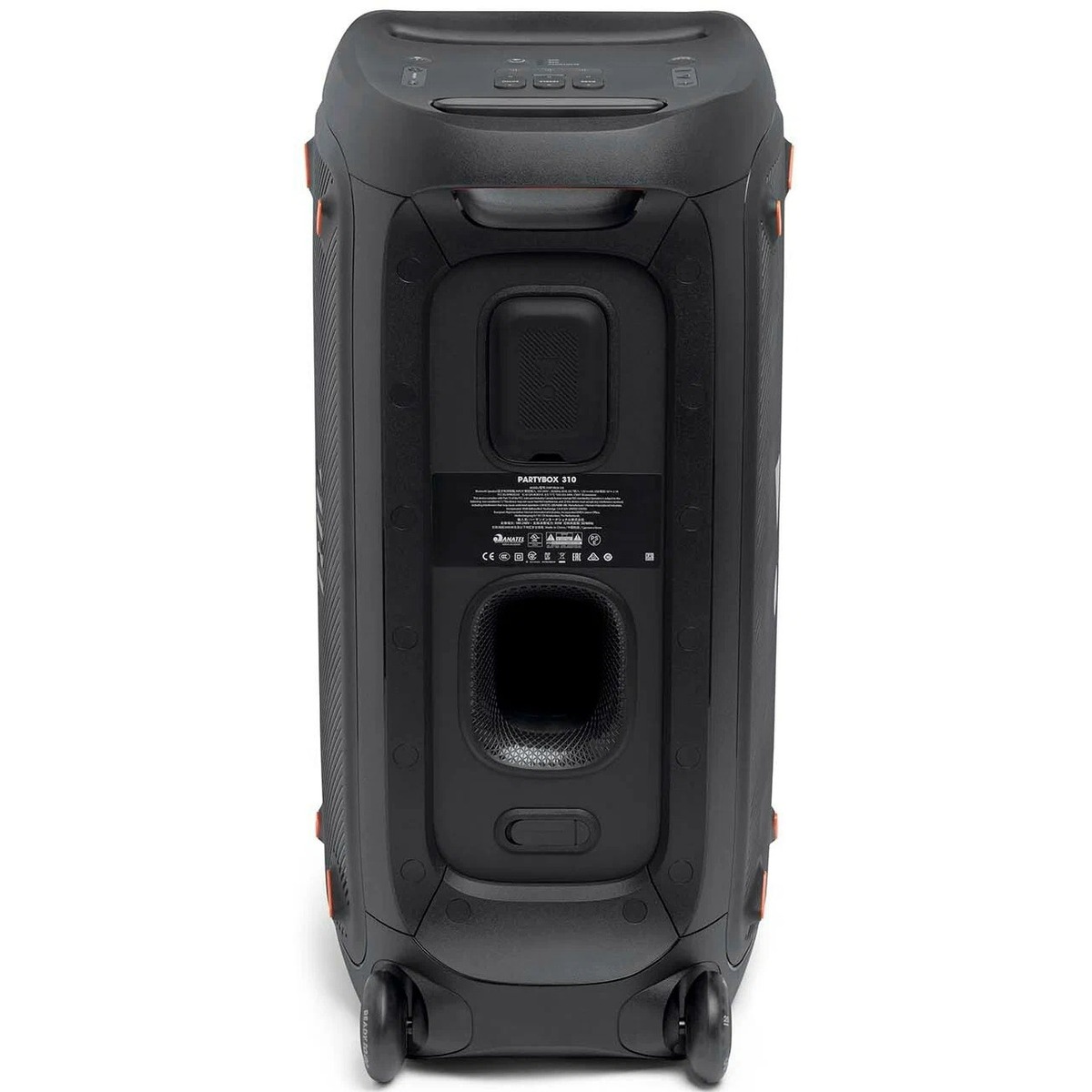 Портативная акустика JBL Partybox 310 (Цвет: Black)